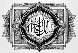 Quote in arabic calligraphy tattoo idea