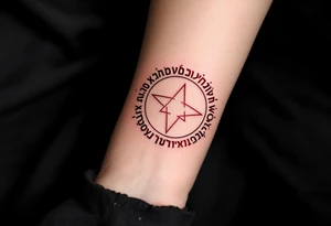 A circle of protective Hebrew letters in deep crimson, enclosing a radiant white star. tattoo idea