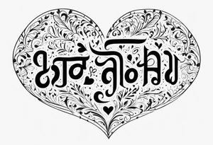 ਨਿਰਭਉ ਨਿਰਵੈਰ Punjabi text with heart symbolizing love tattoo idea