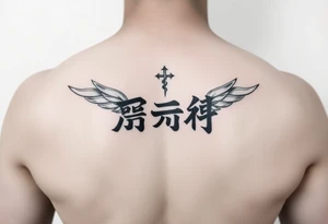 Republic of Korea
                Marine Corps
글자만 레터링해서 디자인 tattoo idea