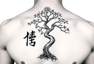 japanese writing with money tree on chest tattoo idea