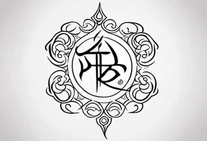 baybayin tribal Filipino vertical tattoo tattoo idea