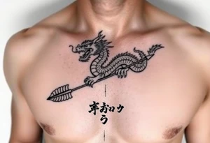 dragon with arrow and japanese text
, tattoo idea