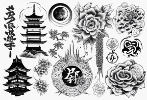 nefelibata tattoo idea