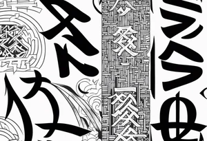 Font, bamboo, Japanese American letters tattoo idea