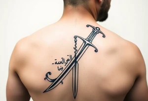 Arabian gothic style tattoo with a sword and looks middle eastern with Arabic writing  with sword going all the way down the back maybe a french style sword with a lovely french handle tattoo idea