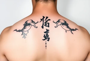 Clean, modern wu wei, vertical tattoo idea