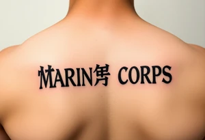 Republic of Korea
                Marine Corps
lettering tattoo idea