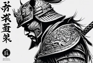 Samurai full armor facing sideways tattoo idea