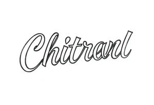 Chicano new school cursive style that says Latrell tattoo idea