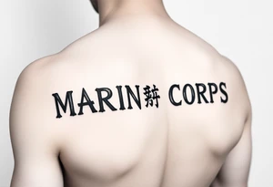 Republic of Korea
                Marine Corps
lettering to arm tattoo idea