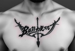 chest tattoo with japanese writing combined with bow and arrow tattoo idea