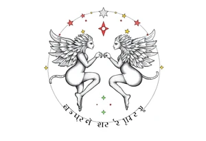 Gemini stars constellation in the sky with Egyptian language tattoo idea