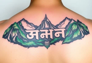 The Burmese word သား Inside of a photo the subject of the photo.  The photo surrounded by a colorful green mountainside with a waterfall tattoo idea