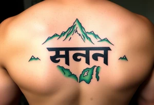 The Burmese word သား Inside of a photo the subject of the photo.  The photo surrounded by a colorful green mountainside with a waterfall tattoo idea