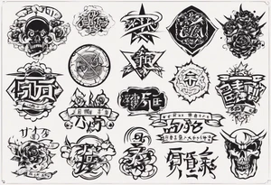 "地獄で待ってるよ" just simple text tattoo idea