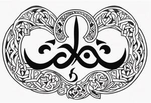 GYE NYAME tattoo idea