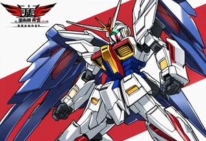 would like a gundam wing wing zero embedded with samurai background tattoo idea