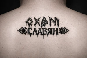 Slavic runes with old blood written and Slavic written tattoo idea