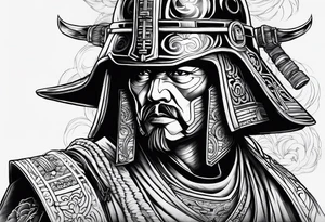 shogun star wars army tattoo idea