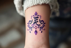 真 (zhēn, “truth”) in royal purple with a mirror motif suggests self-reflection and authenticity. tattoo idea