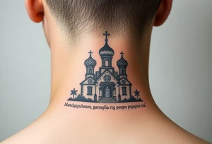 rusian orthodox domes church with a virgin mary in a russian rural village with Church Slavonic script or Cyrillic text — a prayer or meaningful phrase running along the sides tattoo idea