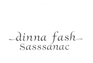 dinna fash. Sassanach. Style celtic. Minimaliste. Simple tattoo idea