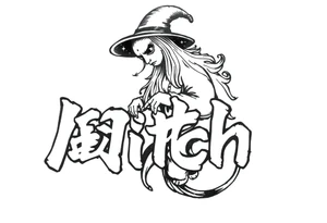 The word “싸이커스” and witch tattoo idea