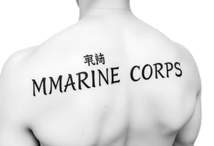 Republic of Korea
                Marine Corps
lettering to left arm tattoo idea