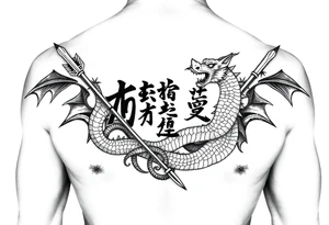 japanese writing with bow and arrow with dragon wrapped around on chest tattoo idea