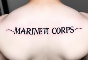 Republic of Korea
                Marine Corps
lettering to arm tattoo idea