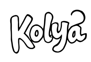 Kolya tattoo idea