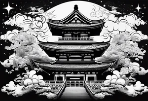 i want a japanese text that says unrivaled in the heavens tattoo idea