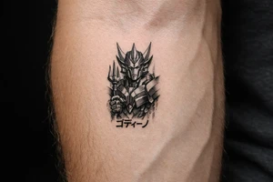 ゴディーノ  vertical tattoo idea