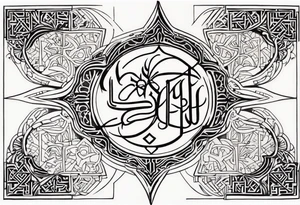 Arabic letter elif and sun symbol together tattoo idea