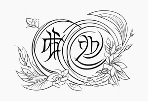 baybayin motif tattoo tattoo idea