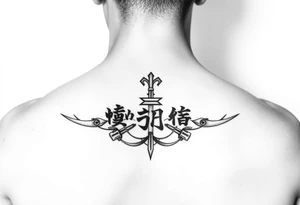 Republic of Korea
                Marine Corps
글자만 레터링해서 디자인 tattoo idea