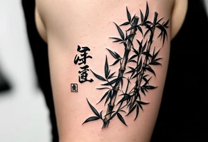 和 (hé, “harmony”) in soft green is typically inked alongside bamboo to express peace and resilience. tattoo idea