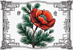 a forest of pine trees with a small poppy in front and the korean word for patience tattoo idea