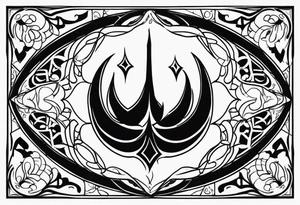 ALLAH tattoo idea