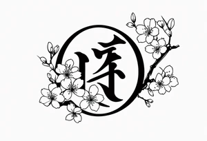 Kanji letter for shadow inside half circle with cherry blossoms tattoo idea
