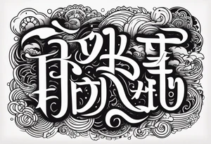do your best translated to japanese tattoo idea