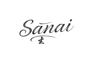 Sanai name tattoo with  ♑️ tattoo idea