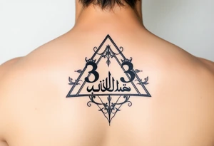 333 in a triangle with indigo in Arabic in the middle tattoo idea