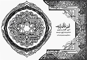Quote in arabic calligraphy tattoo idea
