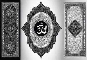 Quran book tattoo tattoo idea