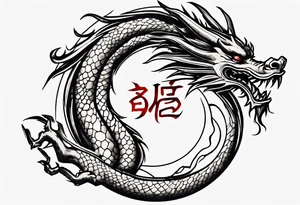 Chinese dragon in a circular shape with "02.03" written on it tattoo idea