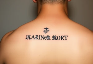 Republic of Korea
                Marine Corps
lettering to arm tattoo idea