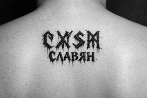 Slavic runes with old blood written and Slavic written tattoo idea