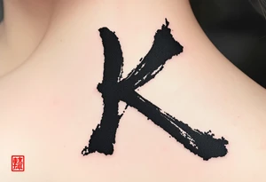 Brushstroke K painted with bold black ink, Japanese sumi-e style with subtle red stamp mark in the corner. tattoo idea